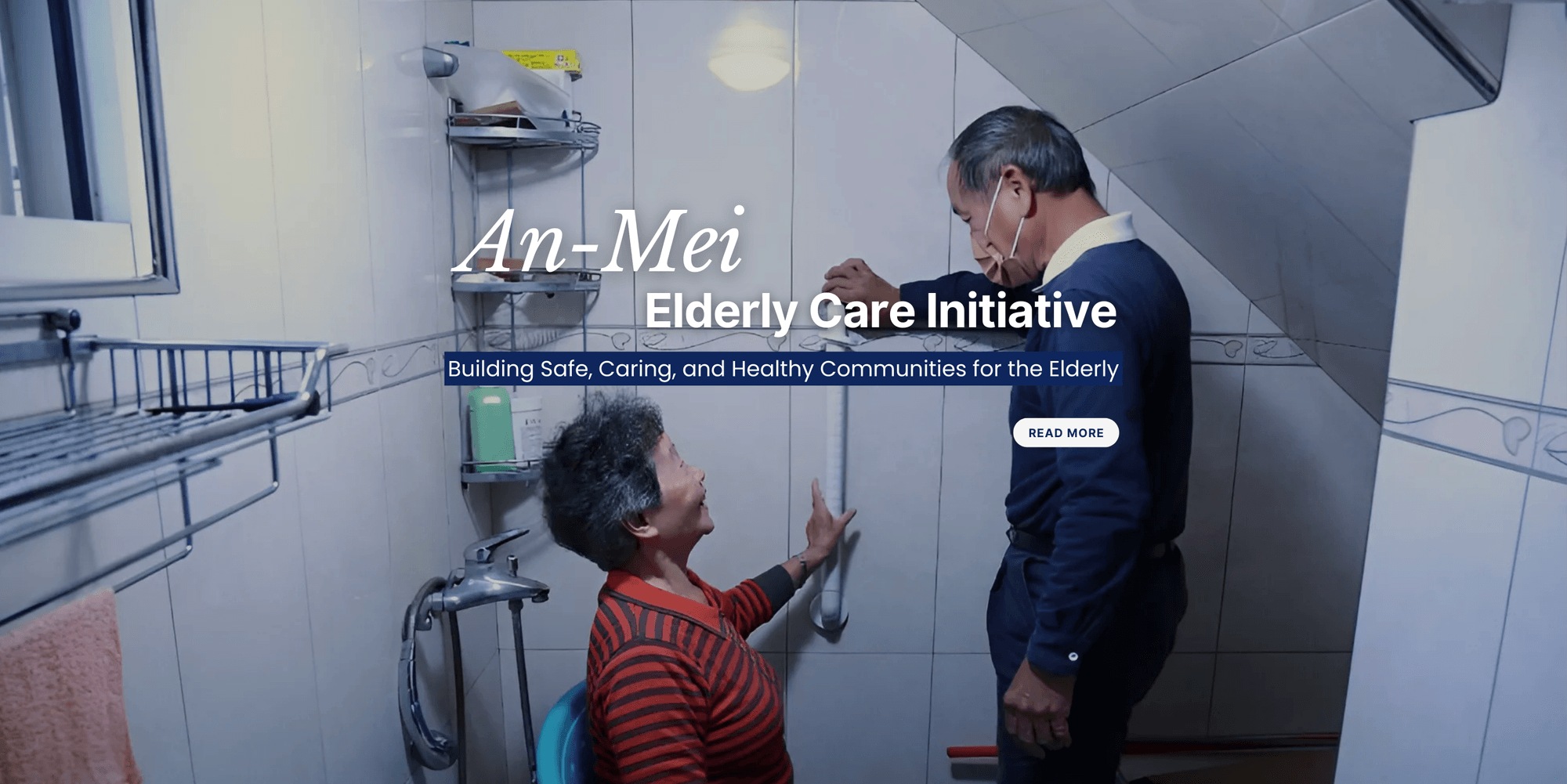 An-Mei Elderly Care Initiative