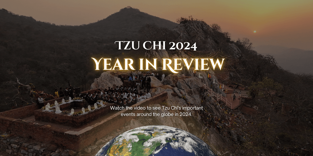Tzu Chi Charity Foundation