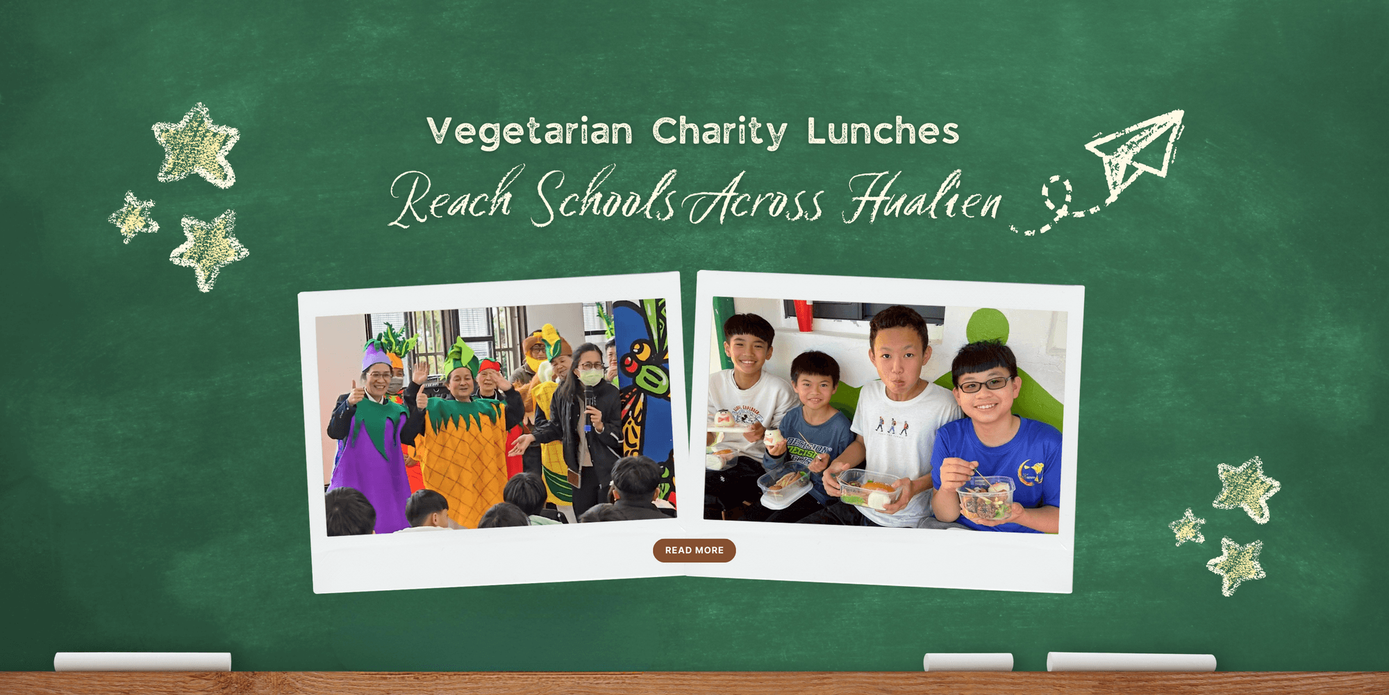 Vegetarian charity lunches reach schools across Hualien