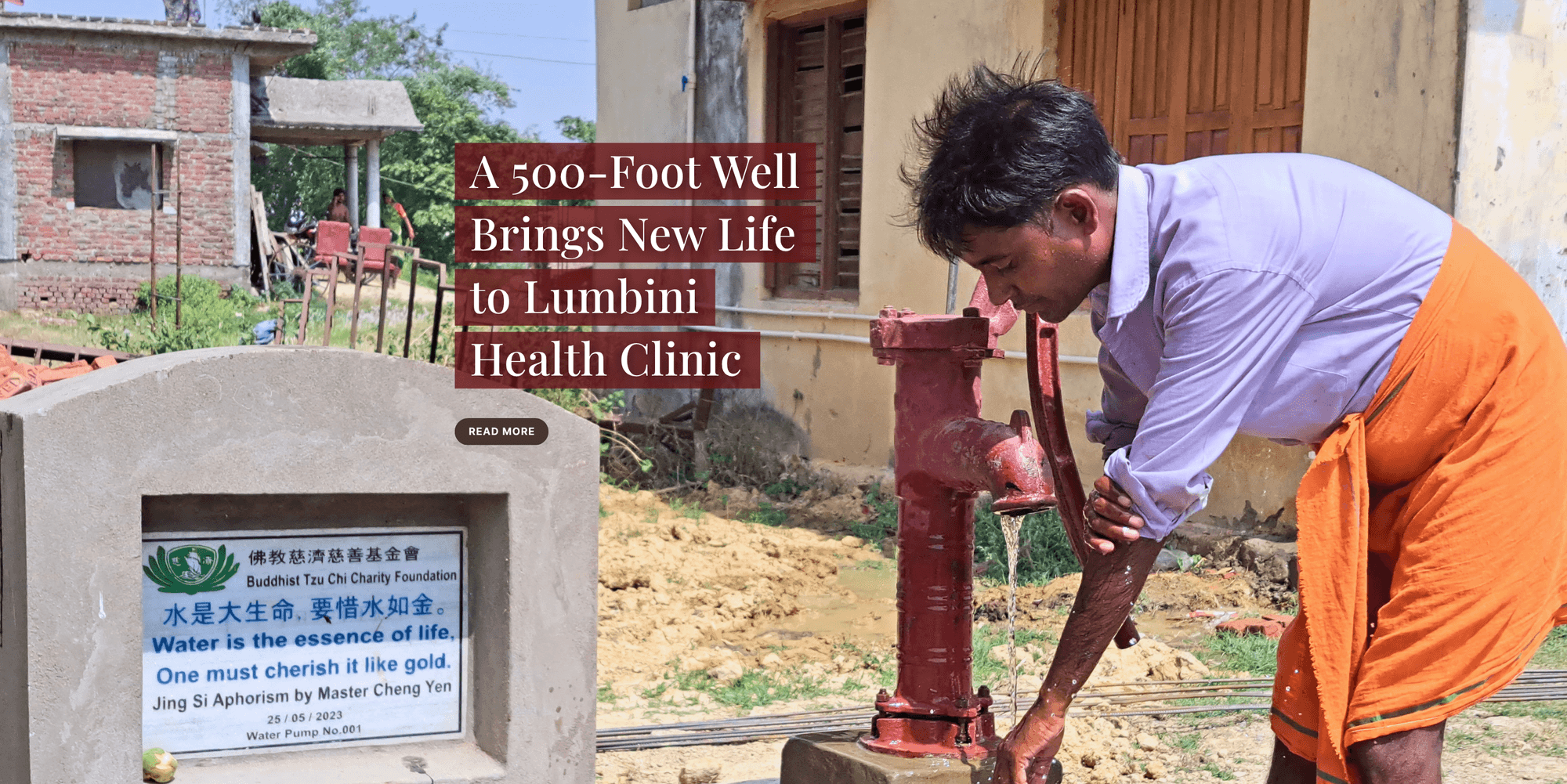 A 500-Foot well brings new life to Lumbini Health Clinic