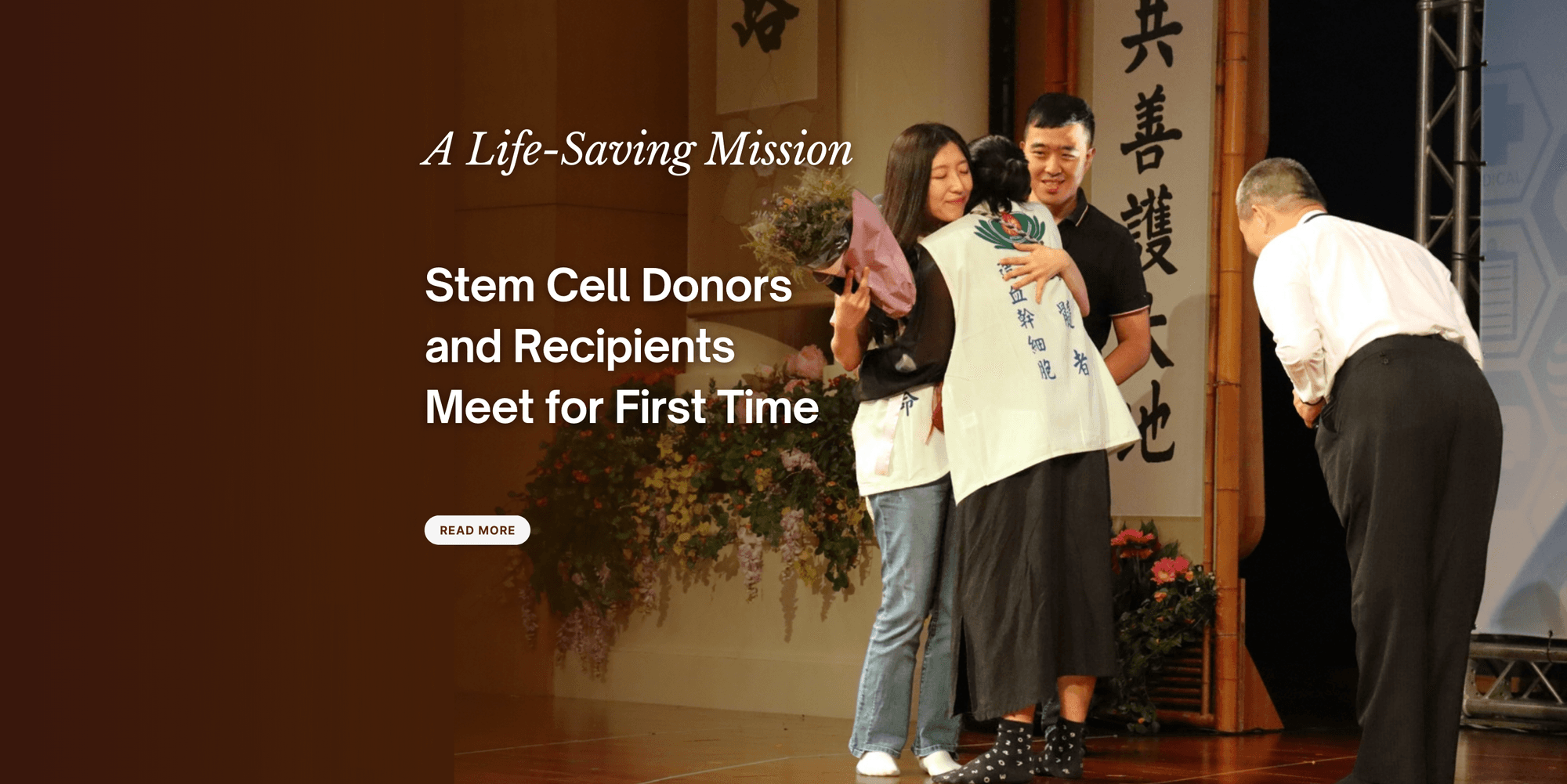 A Life-Saving Mission: Stem Cell Donors and Recipients Meet for First Time