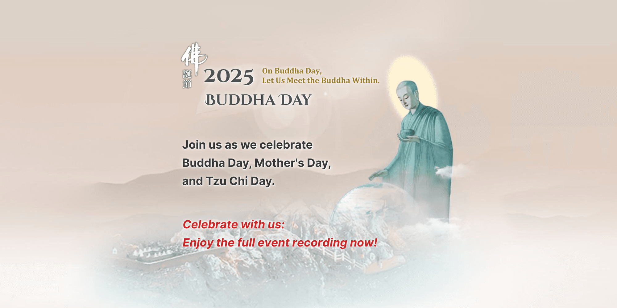2025 Buddha Day