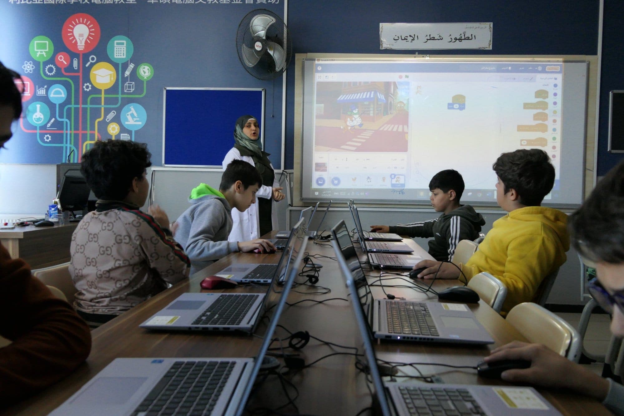 Coding Beyond Borders: Students in Türkiye, Thailand, and Mozambique Connect Through Technology