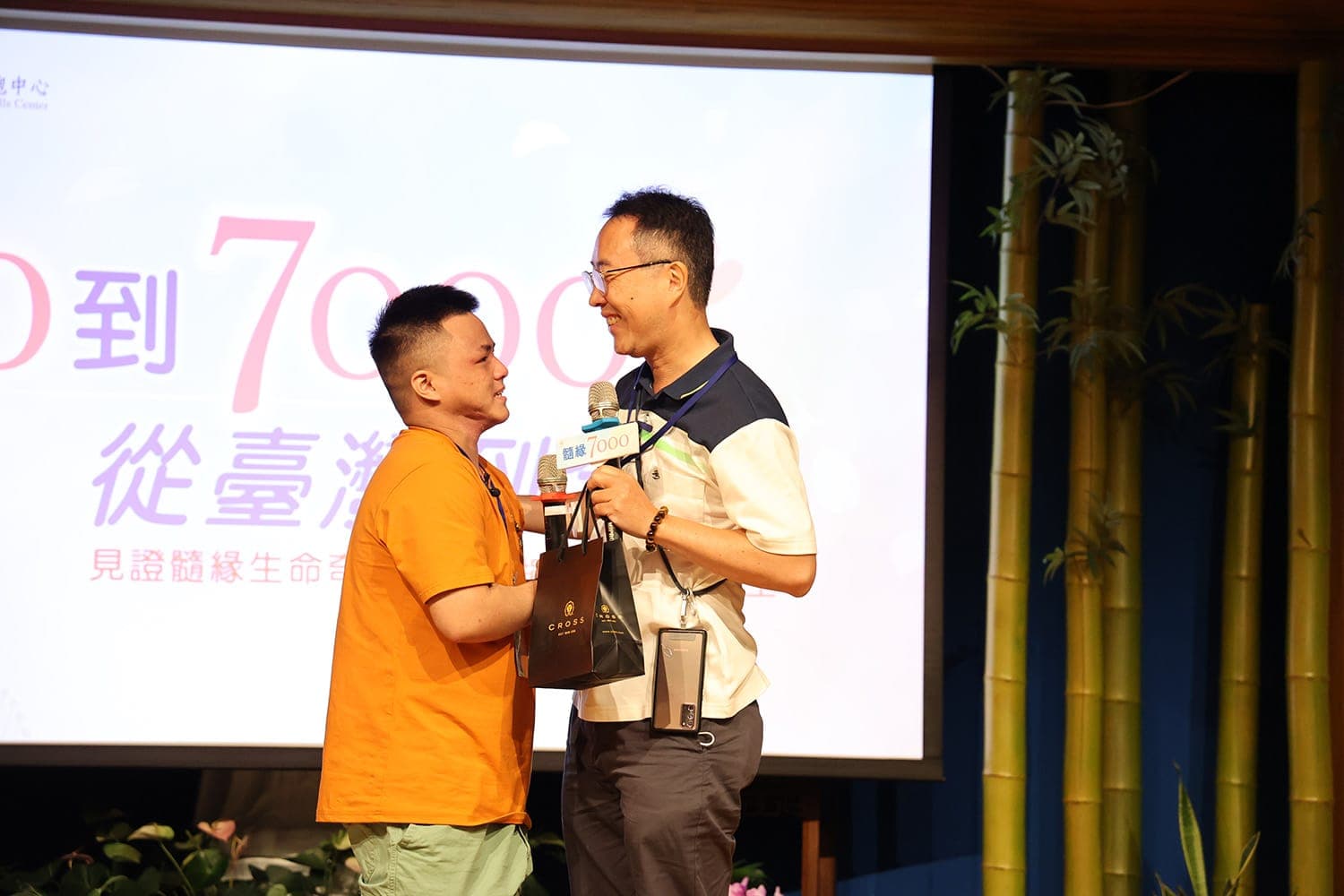 Taiwan’s 7,000th Bone Marrow Match Brings Global Hope