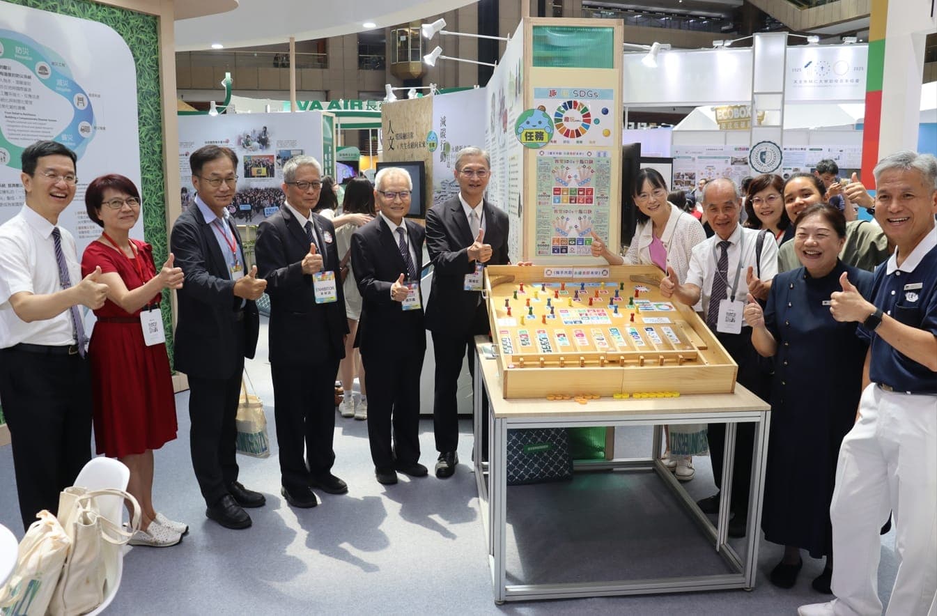 Advancing Sustainable Action at 2025 SDG Asia