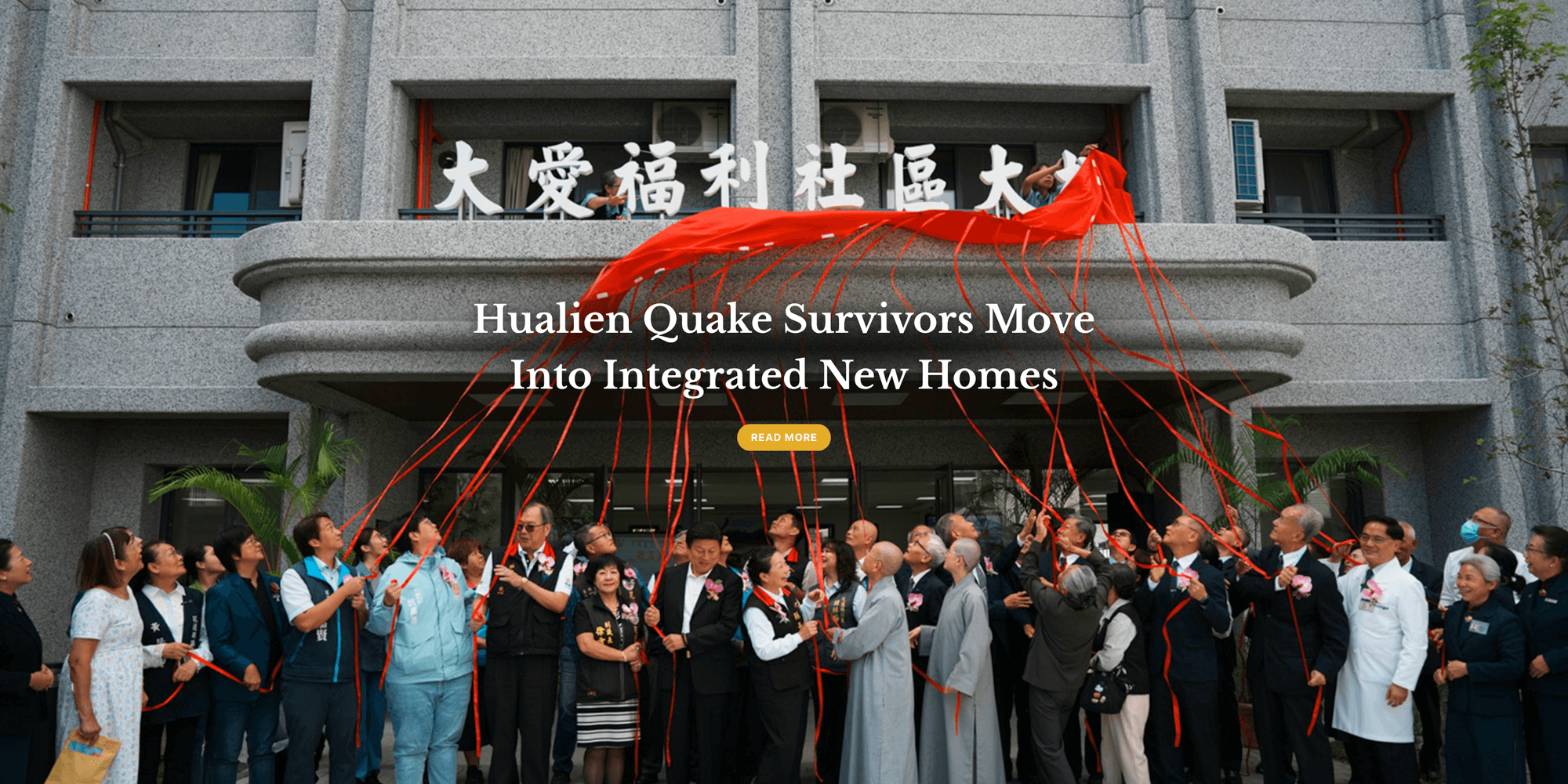 Hualien Quake Survivors Move Into Integrated New Homes