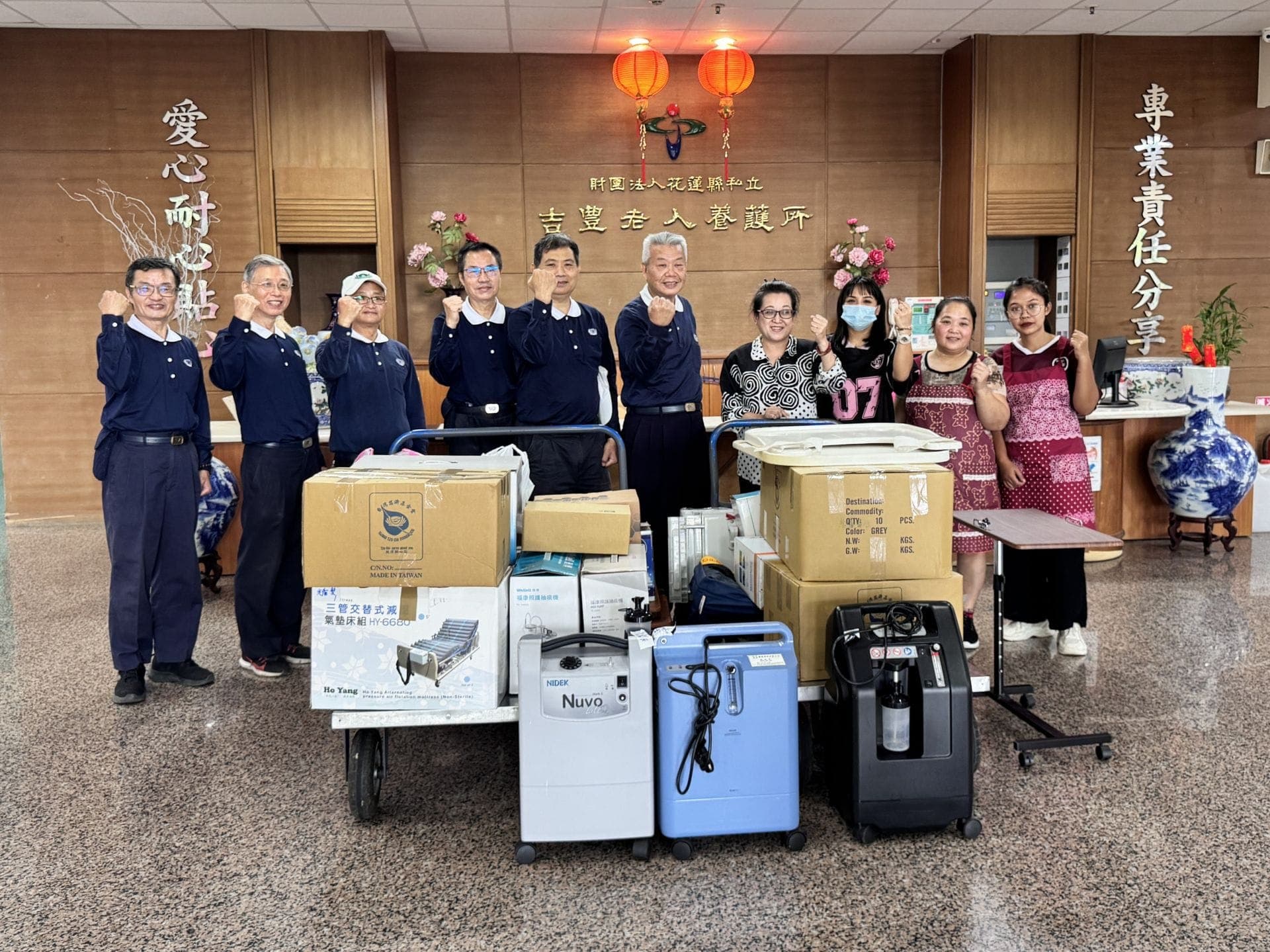 Guangfu Seniors Receive Vital Disaster Support