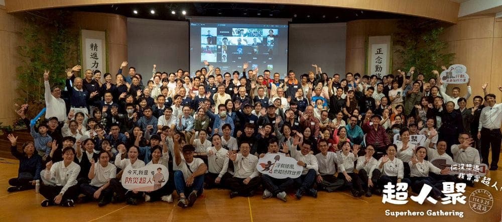 'Superhero Gathering': Tzu Chi Transforms Youth Passion into Professional Disaster Relief Force