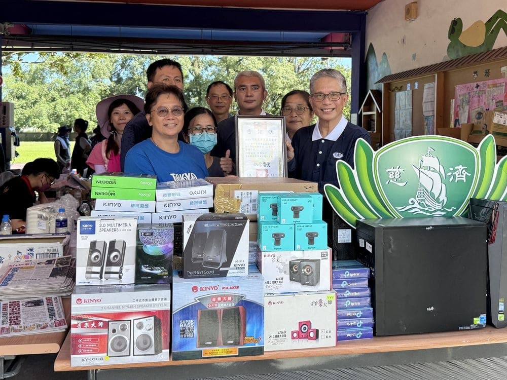 Bridging the Digital Divide: Hualien Students Receive Crucial Tech and Supplies for Post-Flood Learning