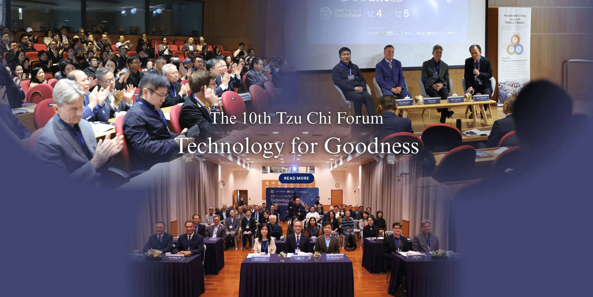 The 10th Tzu Chi Forum: Technology for Goodness