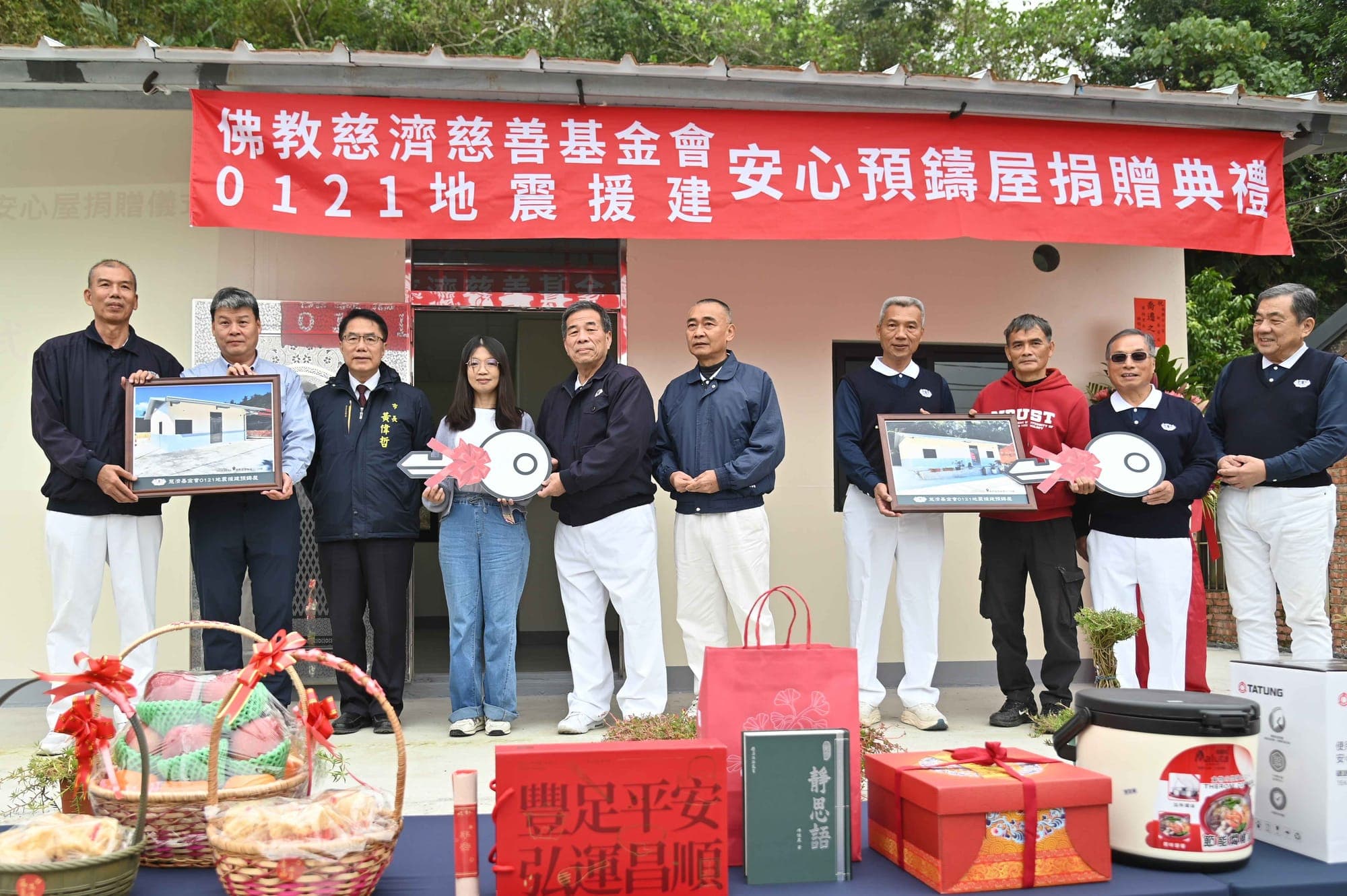 Tainan Earthquake survivors receive new prefabricated homes
