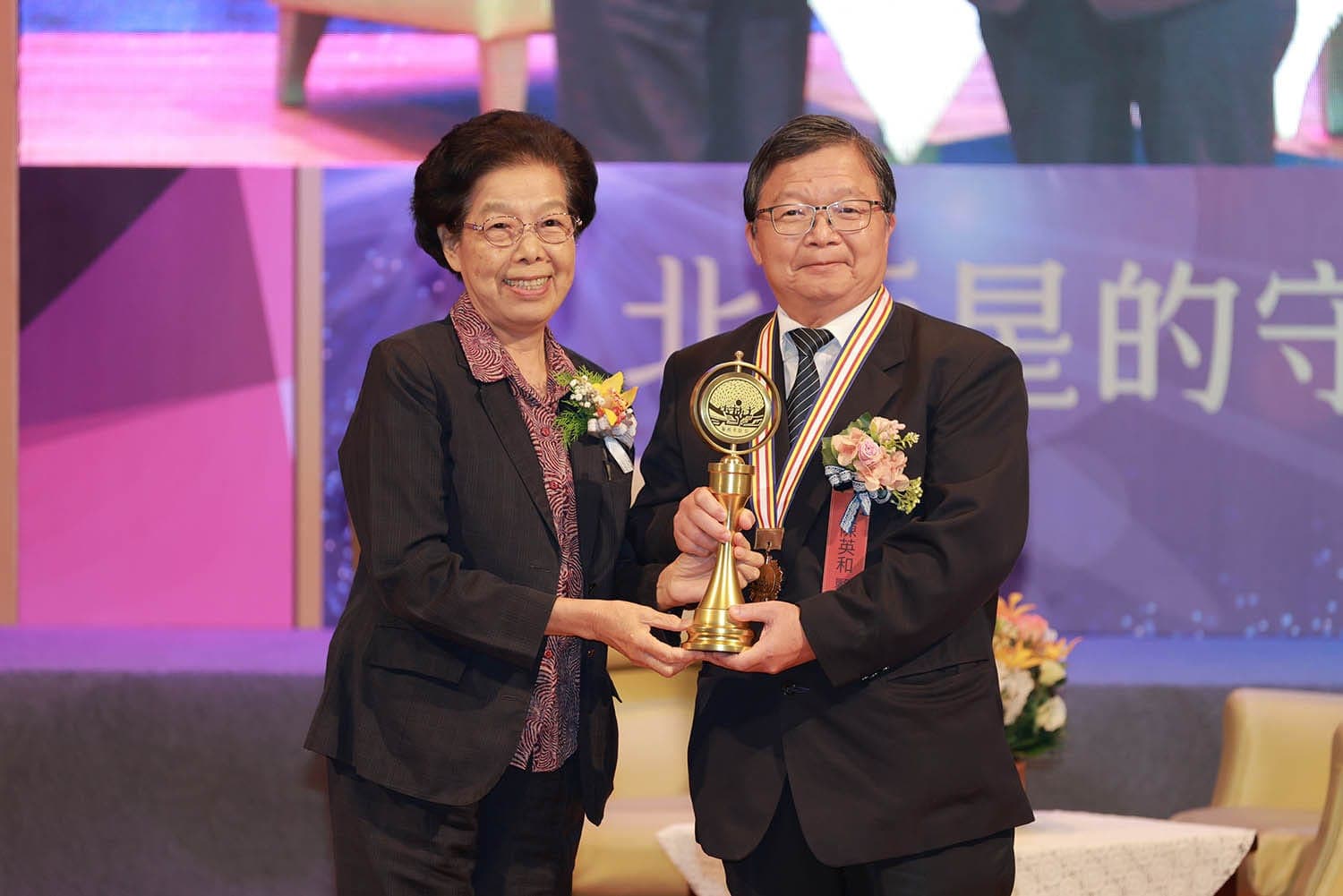 Forty years of care in eastern Taiwan