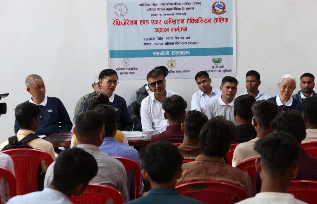 Vocational training course launches for youth in Nepal