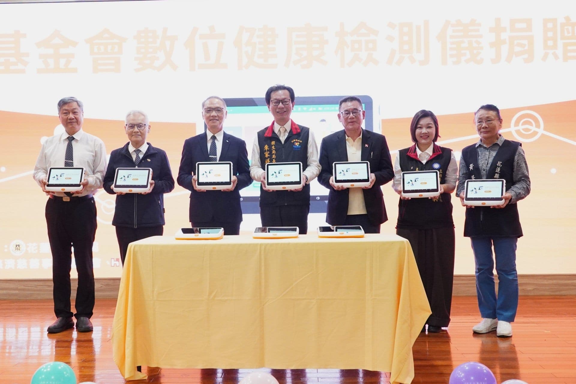 Tzu Chi and Foxconn use technology to deliver love and bridge the rural healthcare gap