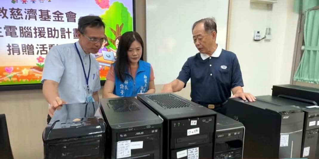 Refurbished computers empower disadvantaged youth across Taiwan