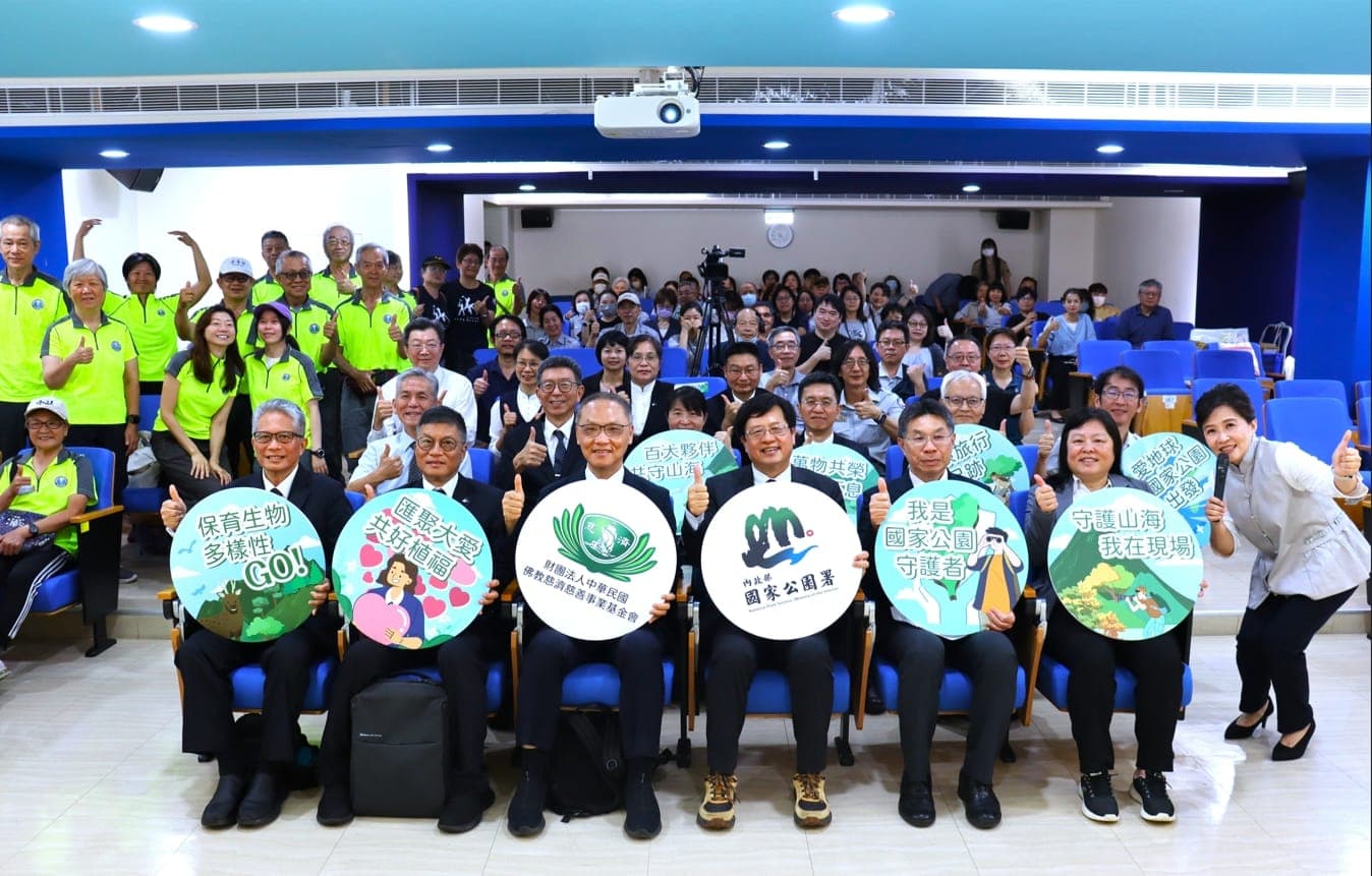 Taiwan public and private sectors unite for disaster resilience
