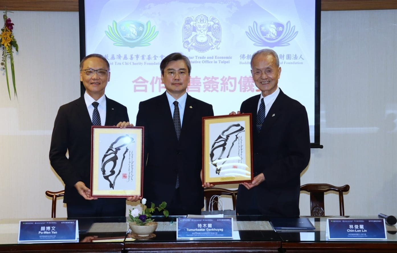 Medical partnership expands healthcare across Mongolia