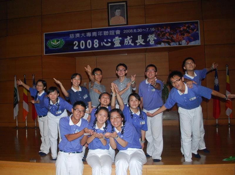 Tzu Chi Collegiate Association