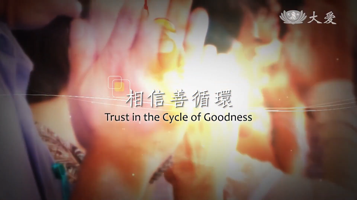 Words of Wisdom for Life - Trust in the Cycle of Goodness