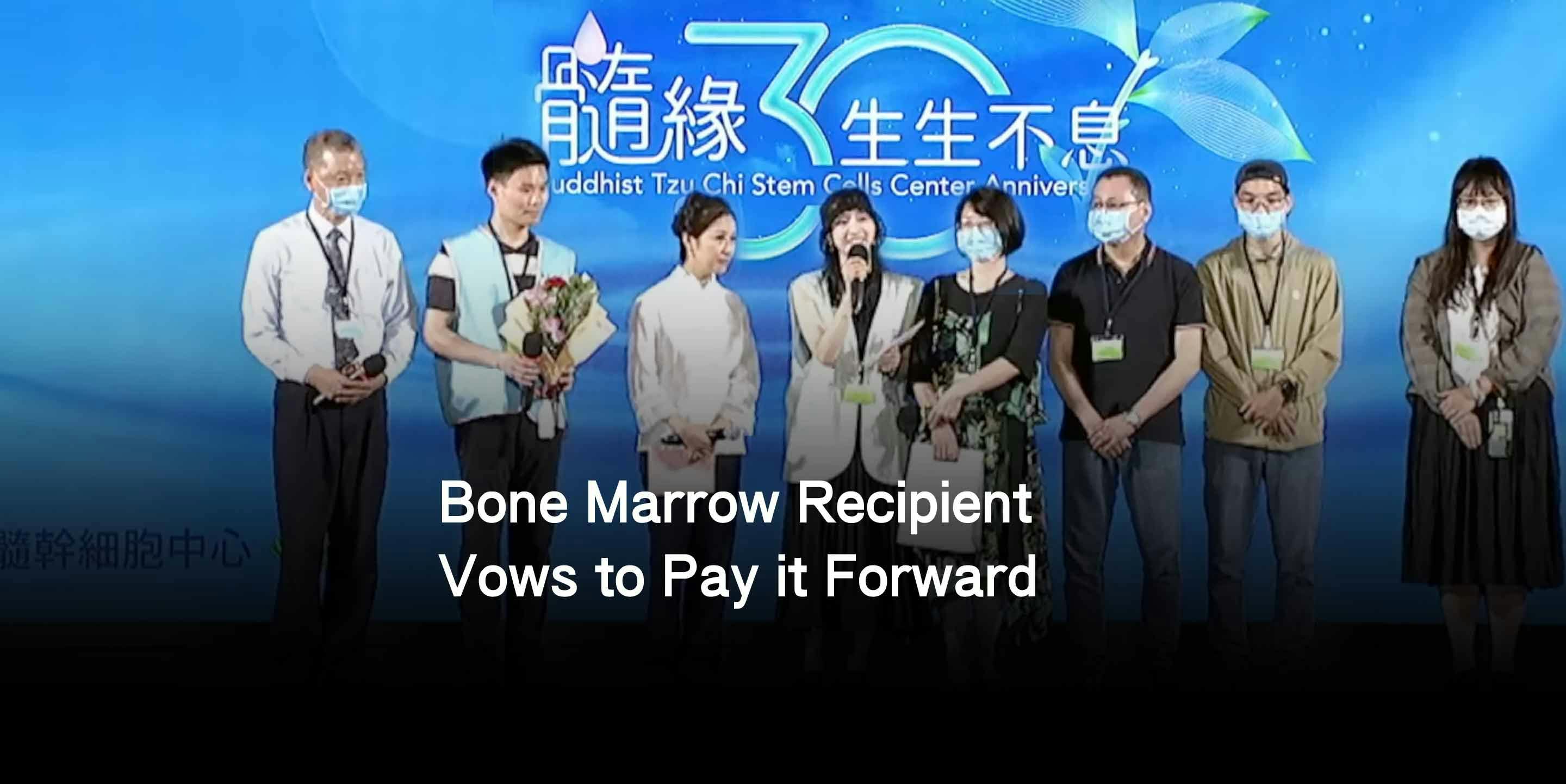 Bone Marrow Recipient Vows to Pay it Forward