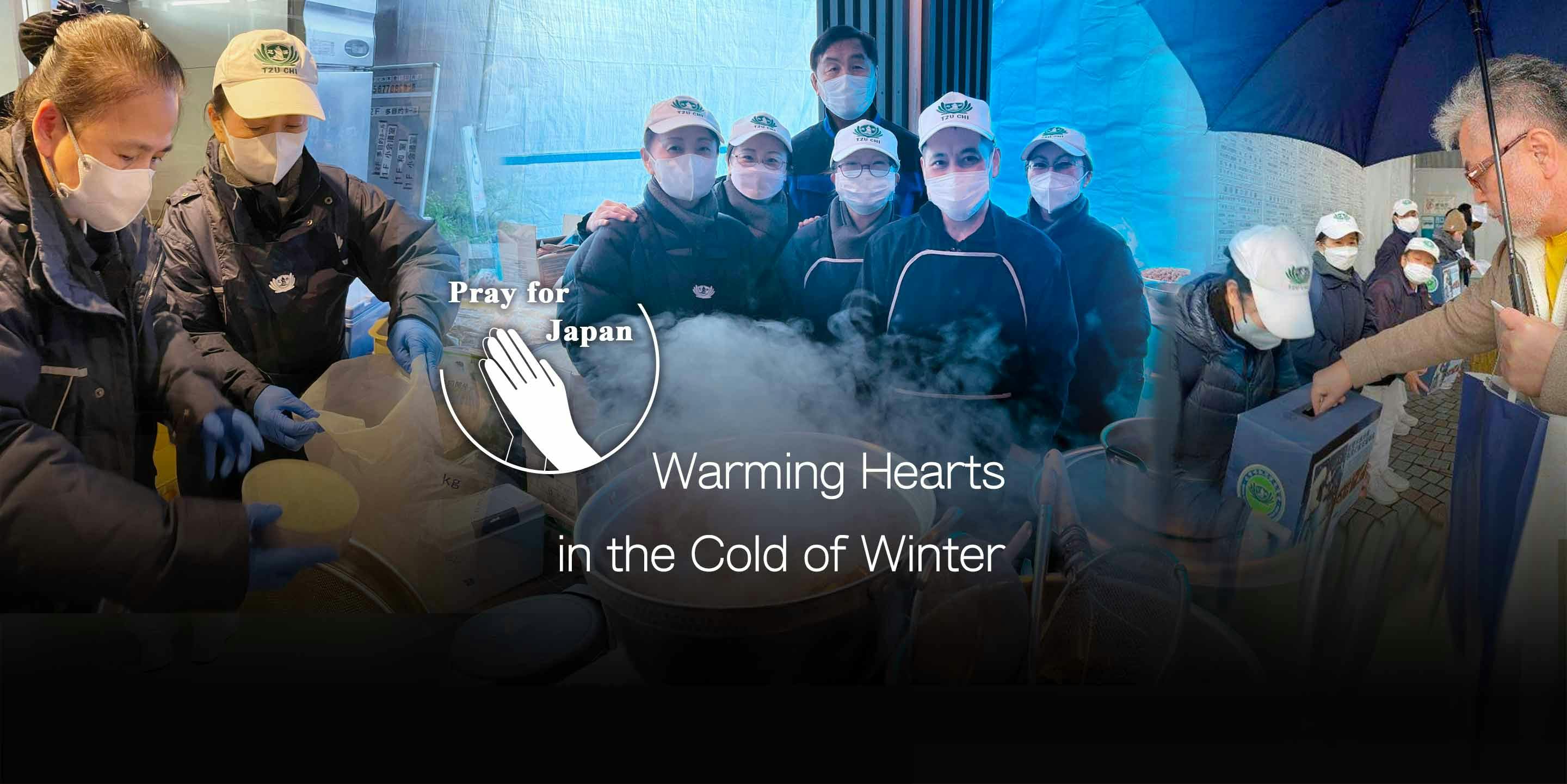 Warming Hearts in the Cold of Winter