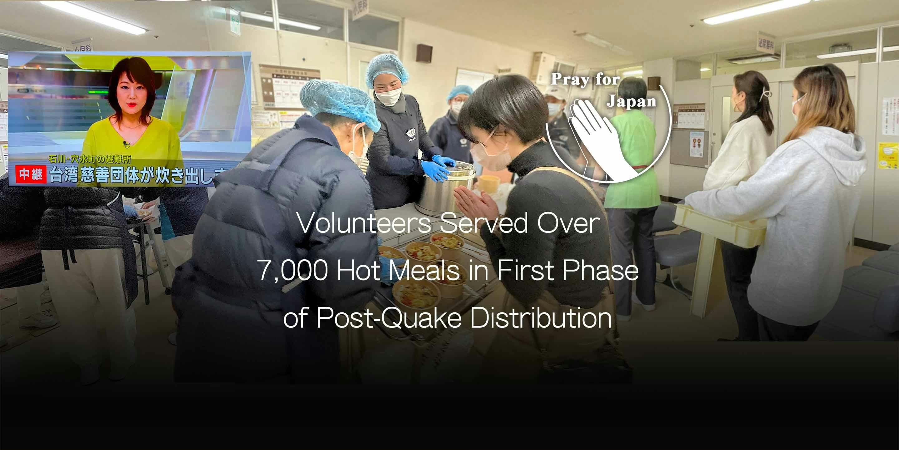 Volunteers Served Over 7,000 Hot Meals in First Phase of Post-Quake Distribution