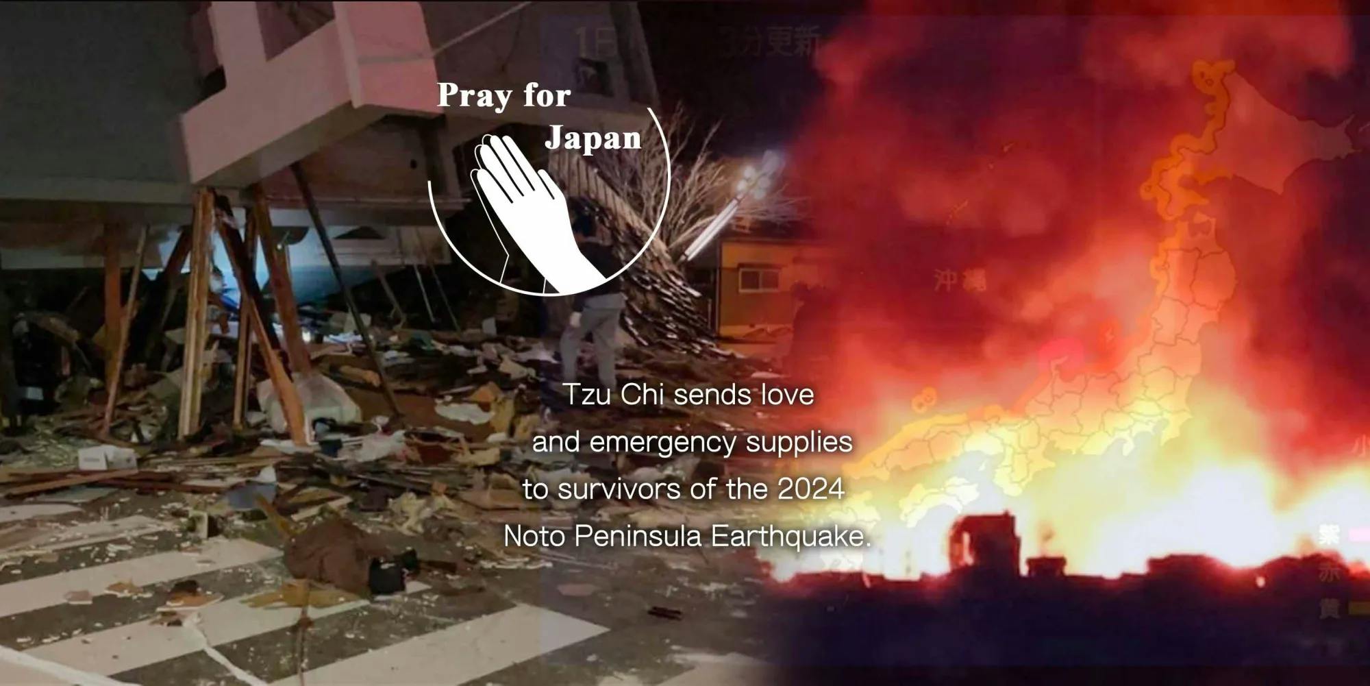 Tzu Chi Japan Volunteers Conduct Assessment Mission in Earthquake-Hit Areas
